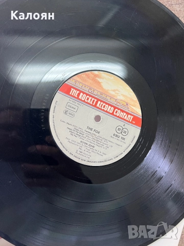 Грамофонна плоча - Elton John - The Fox, снимка 6 - Грамофонни плочи - 52462541