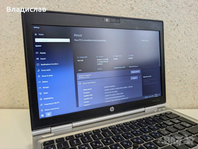 HP EliteBook 2570p | i7 | 16GB RAM | 256GB SSD | Оригинална XL батерия, снимка 2 - Лаптопи за работа - 53293865