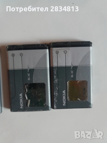 Продавам батерии за Nokia, снимка 6 - Оригинални батерии - 52943102