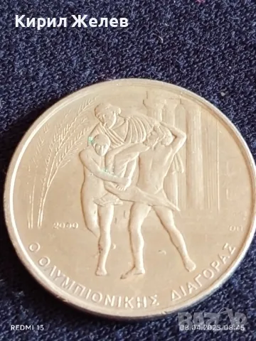 Монета 500 драхми 2000г. Гърция Олимпийски игри Атина за КОЛЕКЦИОНЕРИ 21229, снимка 5 - Нумизматика и бонистика - 49805264