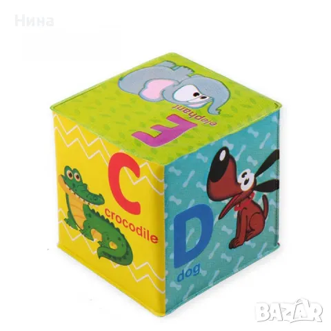 Комплект от 6 бр меки бебе кубчета, снимка 6 - Образователни игри - 50208331