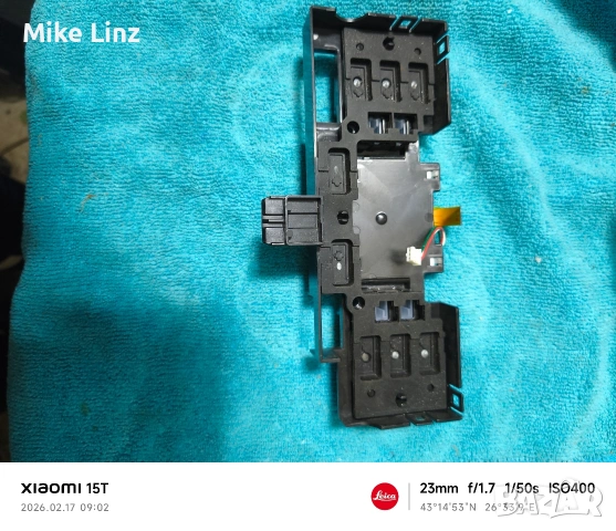 дисплей Саеко, снимка 3 - Кафемашини - 53504396