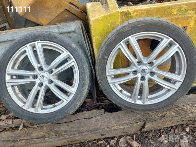 Джанти , снимка 3 - Части - 53121745