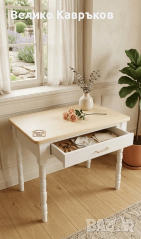 Маса с чекмедже, снимка 2 - Маси - 51757327