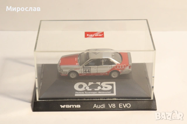 HERPA H0 1/87 AUDI V8 EVO КОЛИЧКА РАЛИ МОДЕЛ