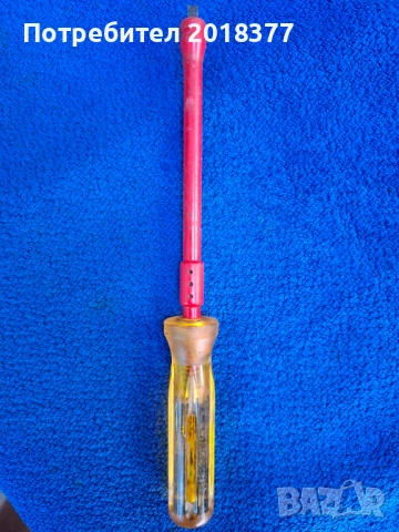 PATENTED 150X5 - W.GERMANY/отвертка специална