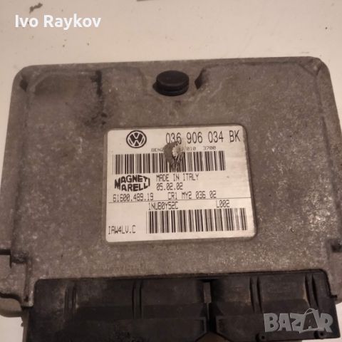 Моторен компютър ECU , Skoda 1.4 , 036 906 034 BK