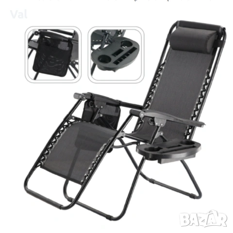 Сгъваем градински шезлонг с възглавница, поставка за напитки и джоб, снимка 10 - Градински мебели, декорация  - 53822012