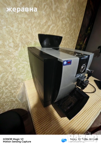Jura Impressa XJ5 professional , снимка 7 - Кафемашини - 52872611