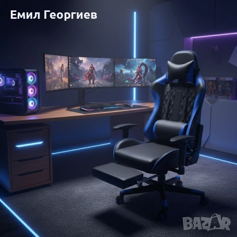 Геймърски стол за релакс с масаж и подложка за крака – син