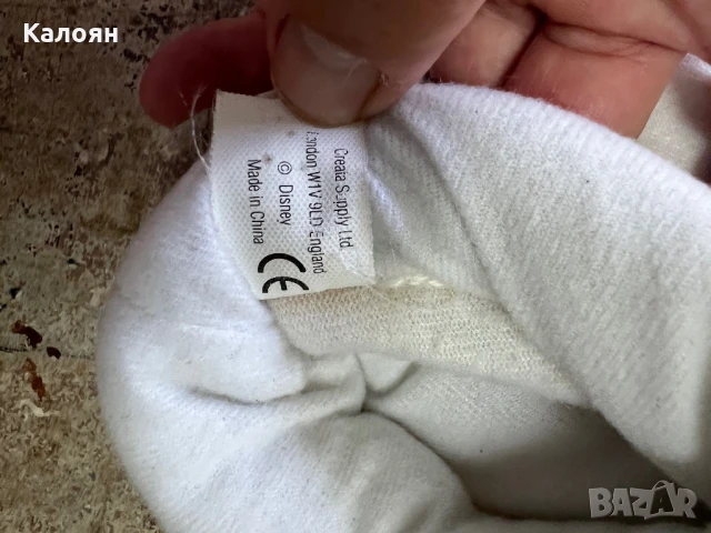 Ръкавицата на Мики от Дисниленд Париж на Макдоналдс , снимка 7 - Други - 51116648