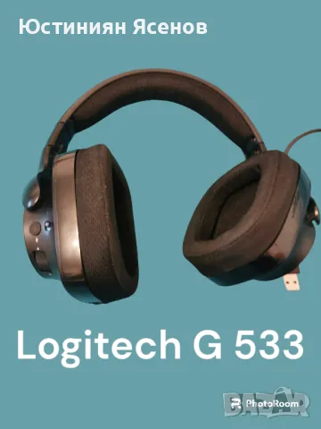 Продавам безжични  гейминг слушалки Logitech G533 с неработещ микрофон, снимка 2 - Bluetooth слушалки - 48449134