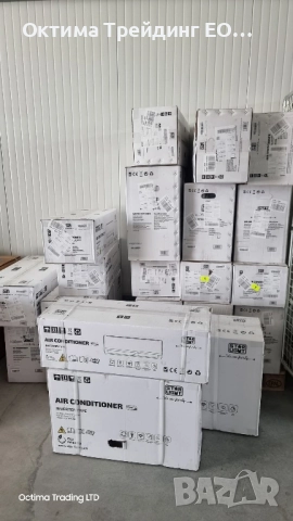 Star-Light ACT-18WIFI 