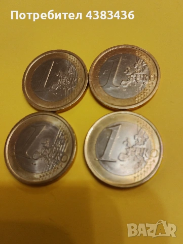 монети от 1 евро, снимка 2 - Нумизматика и бонистика - 53297739