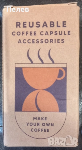 Метална капсула за многократна употреба за кафемашини DOLCE GUSTO , снимка 2 - Кафемашини - 53141322