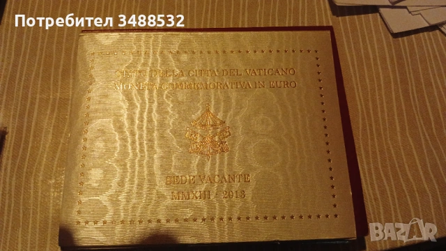 Ватикана от 2004 до 2015,2 евро качество BU-1300евро, снимка 5 - Нумизматика и бонистика - 54062701