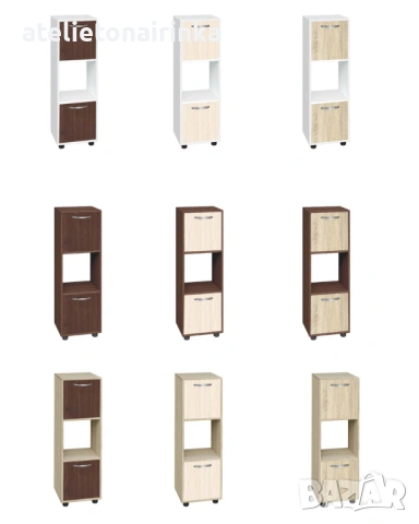 Етажерка Кубо 3 с две вратички