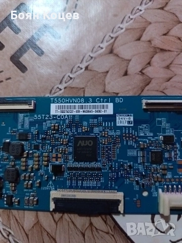 T550HVN08. 3, снимка 2 - Части и Платки - 53414180