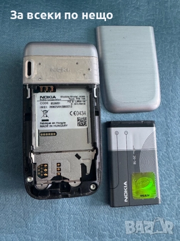Nokia 6085 , Нокия 6085 , Life timer 14ч., снимка 17 - Nokia - 51509695