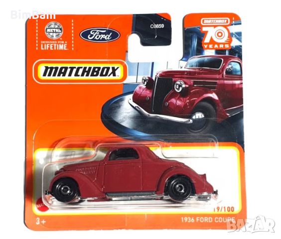 Оригиналнa количкa Matchbox 1936 Ford Coupe, снимка 1 - Коли, камиони, мотори, писти - 46741809