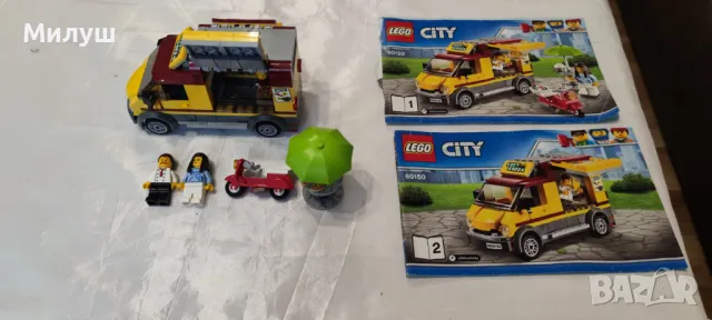 Продавам много Лего Град Сити / Lego City 5-та част, снимка 3 - Конструктори - 42255942