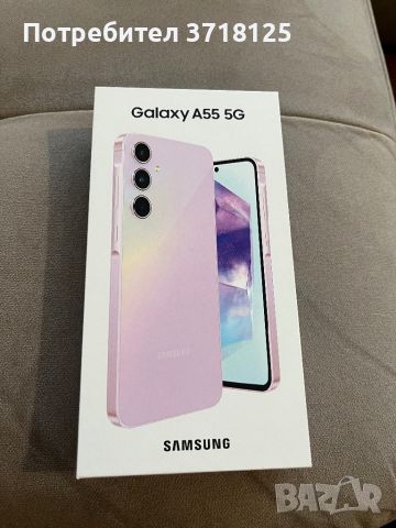 Samsung Galaxi A 55 , снимка 1