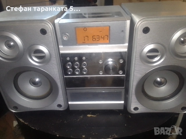 Аудио уредба със тонколони комплект 