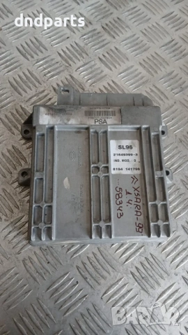 Компютър Citroen Xsara 1.4 1999 21649399-3