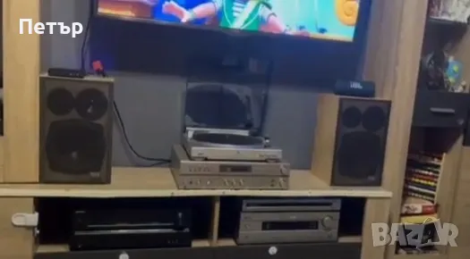 Magnat Monitor-A Bull Немски, сериозни качествени тонколони , снимка 11 - Тонколони - 46800692