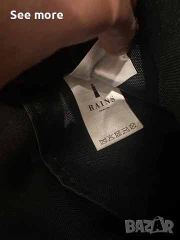 RAINS unisex чанта, снимка 8 - Чанти - 51426080