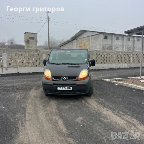 Рено 9 места