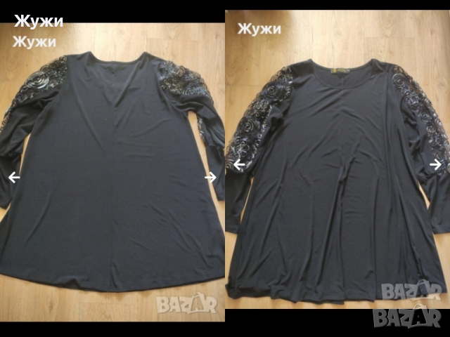 ДАМСКИ рокли, различни модели, снимка 8 - Рокли - 51887686