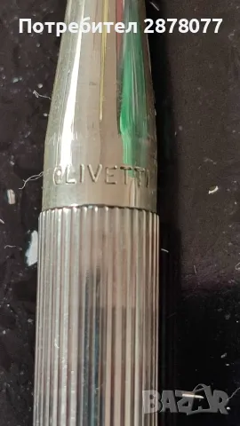 Стара сребърна химикалка Olivetti , снимка 4 - Антикварни и старинни предмети - 50324620