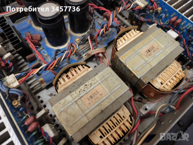 Yamaha MX-2 стерео усилвател / крайно стъпало , снимка 13 - Ресийвъри, усилватели, смесителни пултове - 54149525