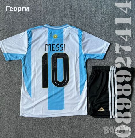 Нови Детски Екипи Argentina/Аржентина Messi/Меси, снимка 1 - Футбол - 46127655