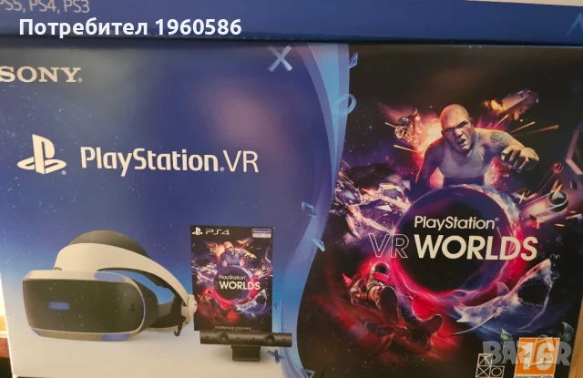 ps4 slim 500gb, снимка 12 - PlayStation конзоли - 50979486