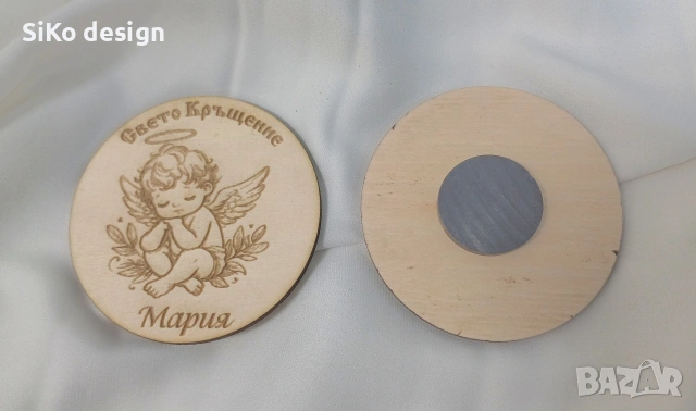 Сувенир, магнит за Свето Кръщение, снимка 6 - Икони - 53635933