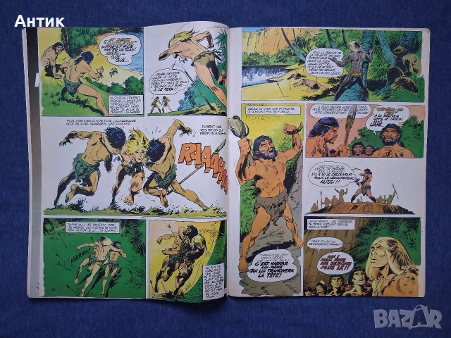 ЛОТ Стари Френски Списания Pif Gadjet / 1978 - 1980 год., снимка 15 - Списания и комикси - 53826016