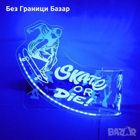 Нова Луминесцентна Стойка за Скейтборд с LED Светлини и USB Захранване, снимка 2 - Други стоки за дома - 46679250