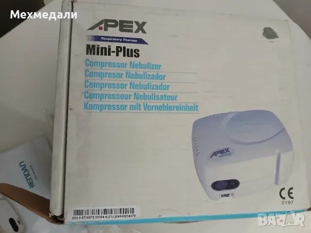 Apex mini plus , снимка 5 - Медицинска апаратура - 48426364