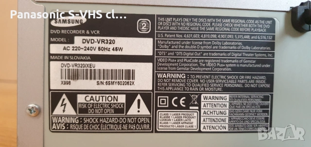 Видео с двд SAMSUNG DVD-VR-320 DVD recorder -VHS recorder combo, снимка 7 - Плейъри, домашно кино, прожектори - 53978220