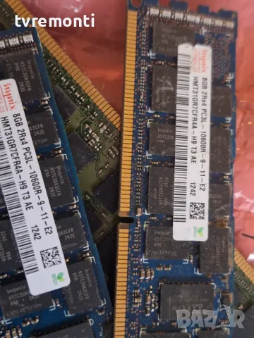 Ram памет за сървъри DDR3 8GB 10600R (Различни марки) втора ръка, снимка 2 - RAM памет - 48771735