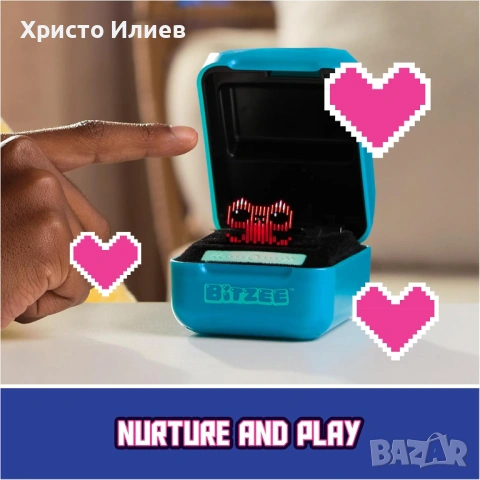 BITZEE Magicals Интерактивен цифров Домашен любимец 20 героя, снимка 9 - Други - 53702502