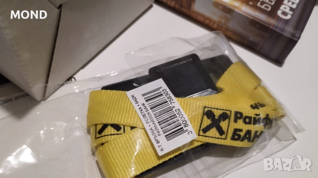 Райфайзенбанк - комплект връзка, ролка и бадж, снимка 7 - Други ценни предмети - 52867666