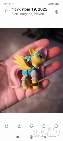 My little pony, 18 бр фигури, снимка 12 - Фигурки - 52925965