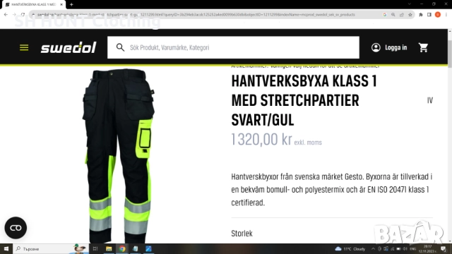 GESTO Work Wear Trouser размер 52 / L Работен панталон W4-76, снимка 2 - Панталони - 51993931