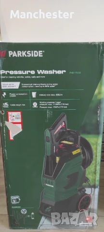 Чисто нова водоструйка , снимка 7 - Парочистачки и Водоструйки - 51007958