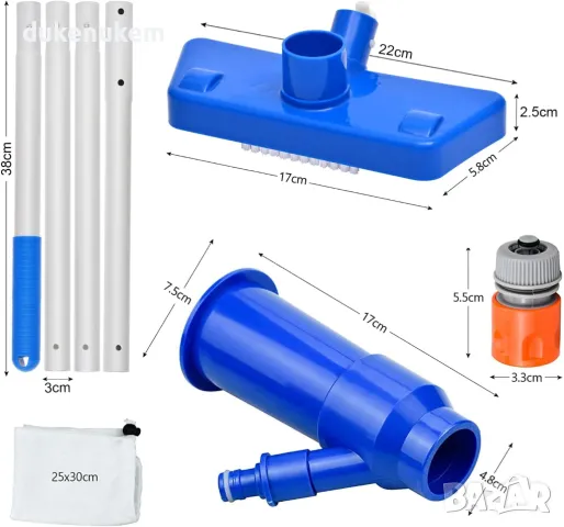 НОВА! Прахосмукачка за басейн с телескопична дръжка и четка, снимка 5 - Басейни и аксесоари - 47533187