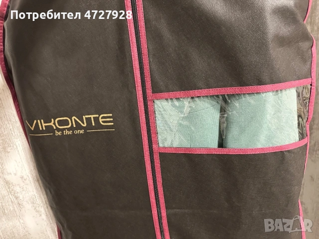 Официален костюм, снимка 8 - Костюми - 53348366