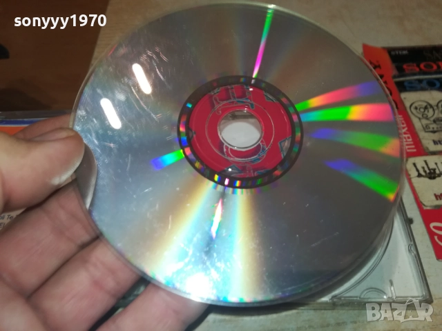 JUGO HITS CD 0709251155, снимка 17 - CD дискове - 51631523